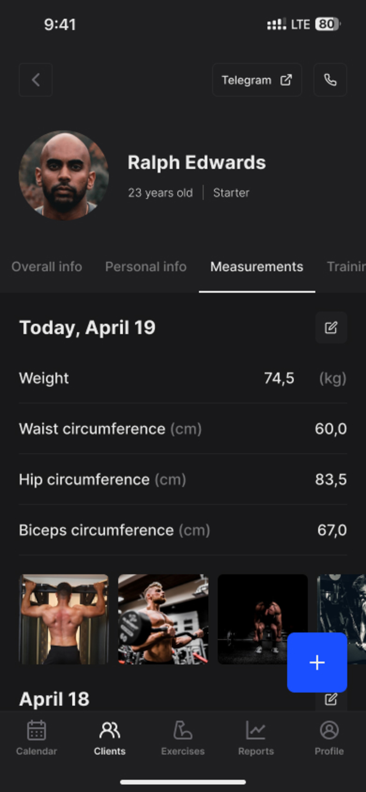 Measurements View